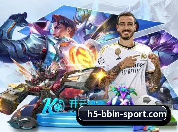 BBIN体育 APP 界面
